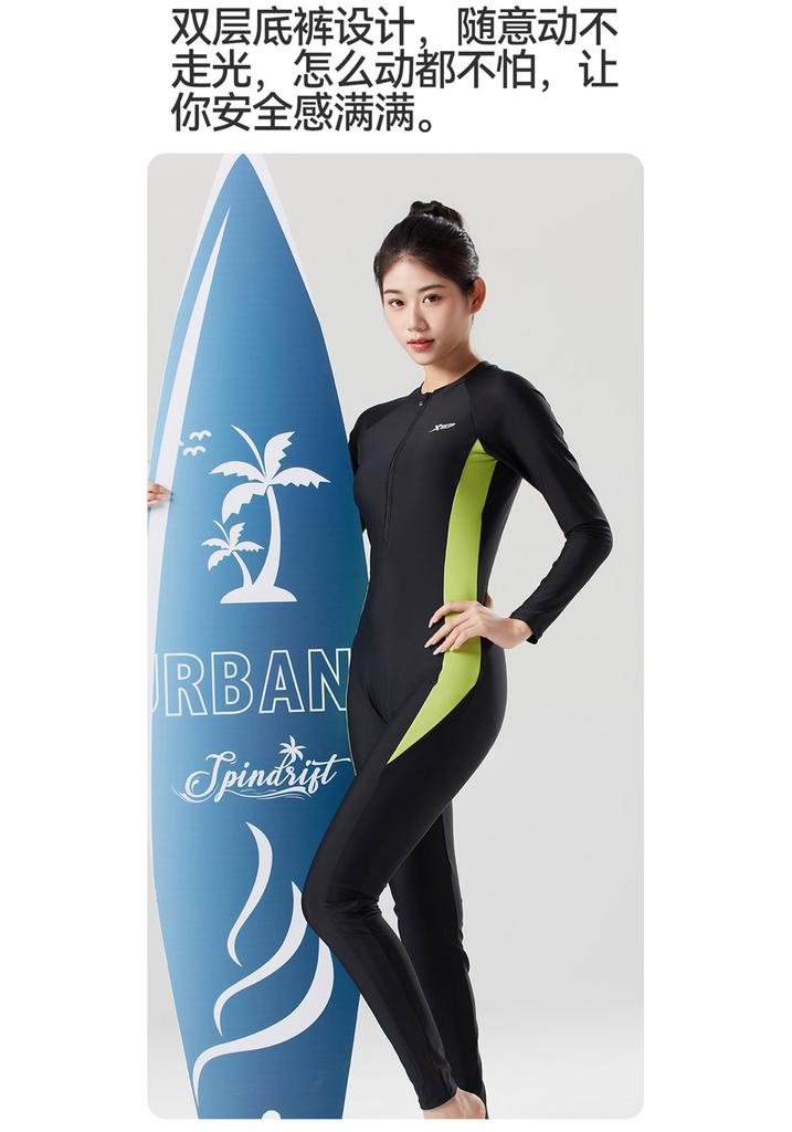 Xtep Women's One-Piece Long-Sleeved Long Pants Swimsuit