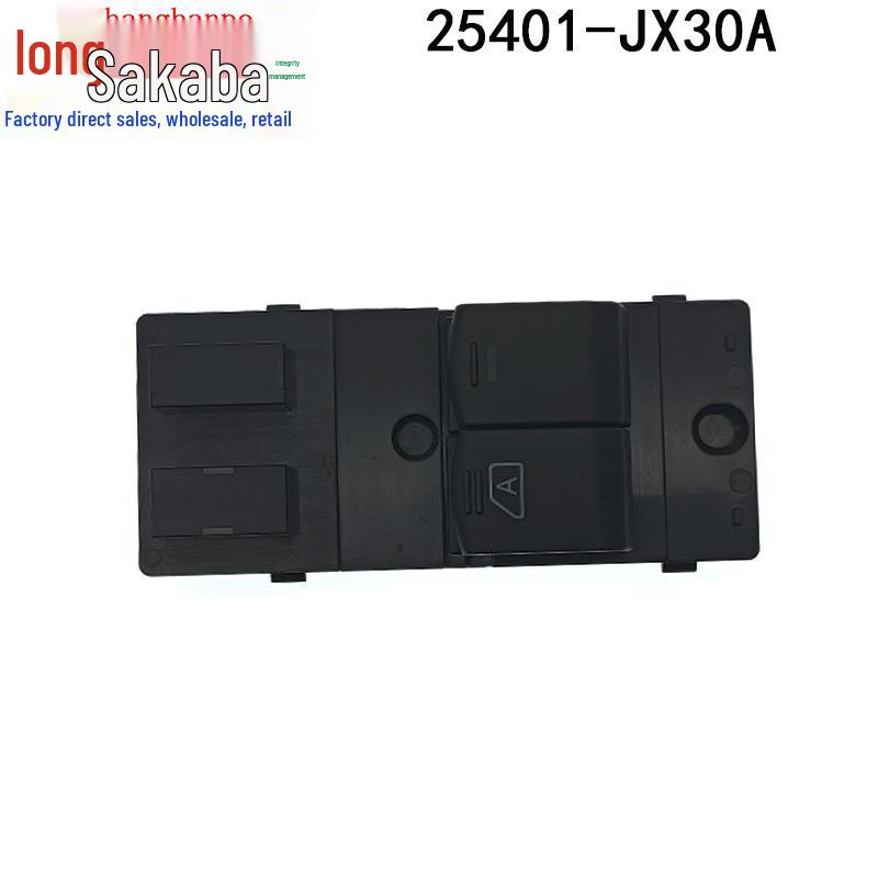 Nissan Sunny NV200 Fensterheberschalter 25401-JX30A