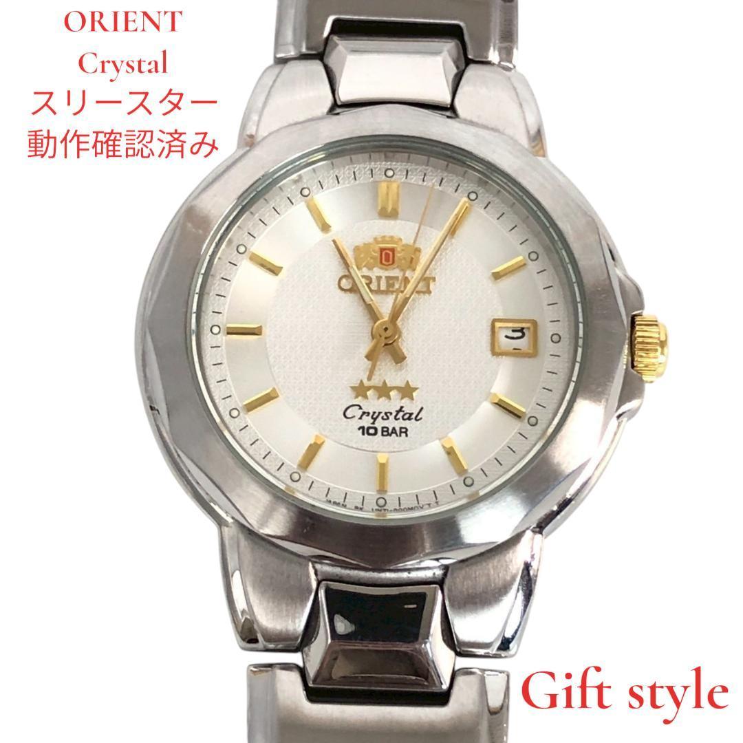 ORIENT Orient Crystal Three Star Men s Watch Automatic Winding