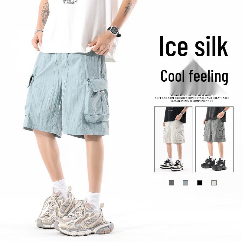 Men's Ice Silk Multi-Pocket Outdoor Casual Shorts