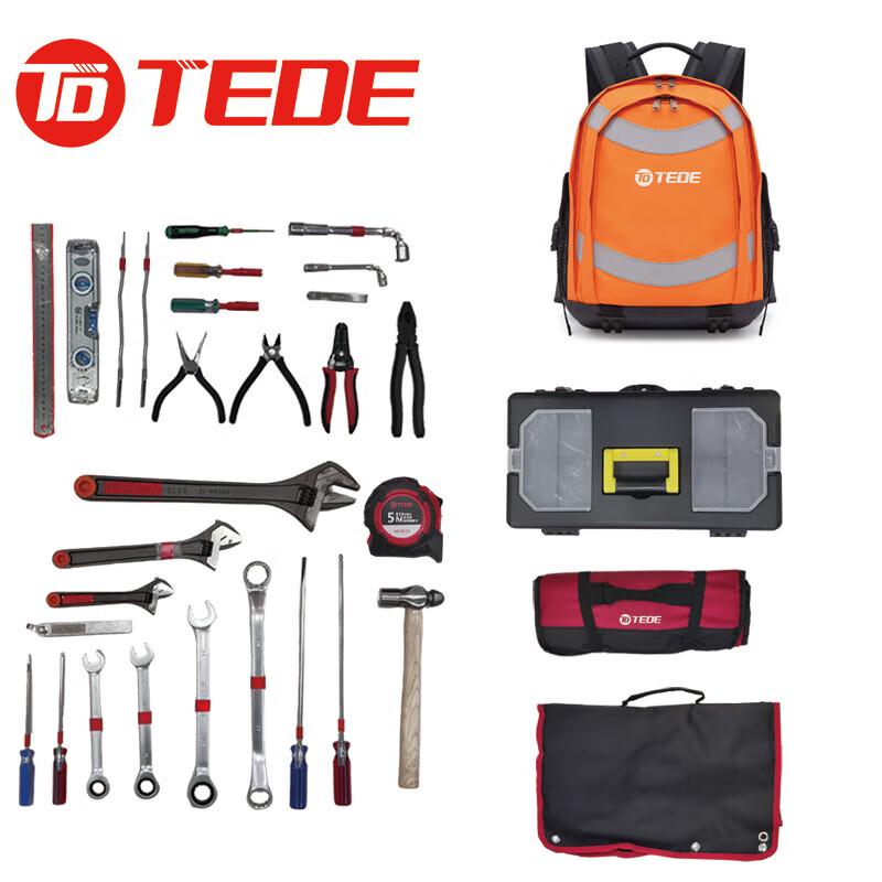 TEDE YD-80032 32-Piece Repair Tool Set CN plug (adapter included)
