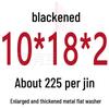 Round Blackened Thickened Metal Washer (M4-M16)
