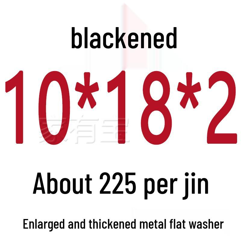 Round Blackened Thickened Metal Washer (M4-M16)