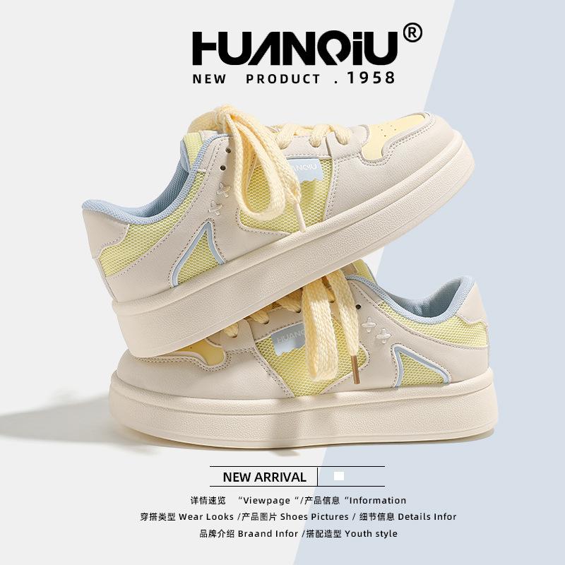 Global thick baseplate shoes women's XHQ-G329W summer new versatile niche women's shoes student casual shoes children