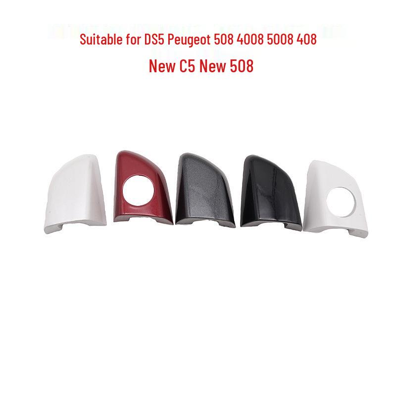 DS5 Logo Handle Cover for DS5, New C5, New 508, C4L - Outer Handle Small Car Body Cover