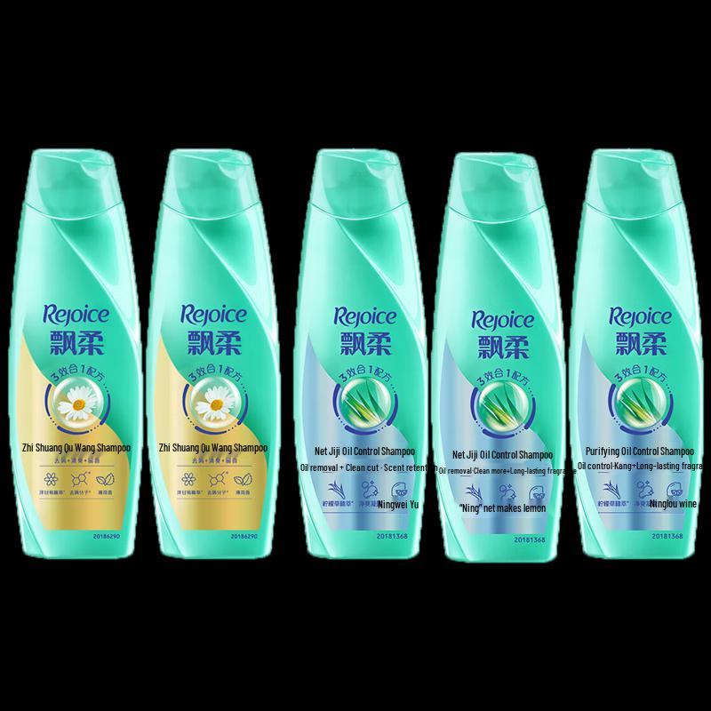 Rejoice Shampoo Combo Pack