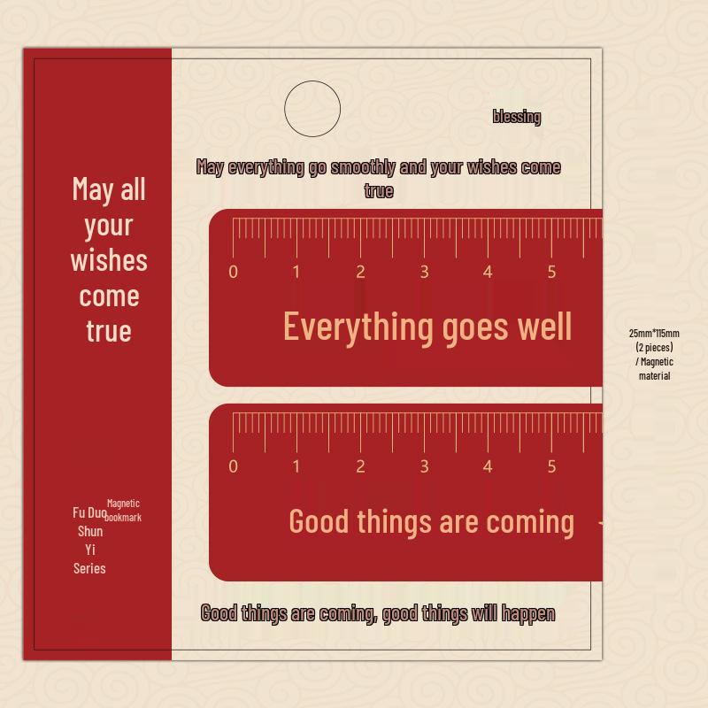 Zaomao Chinese Style Magnetic Bookmark & Ruler: Fudu Shunyi Series with Blessing Words