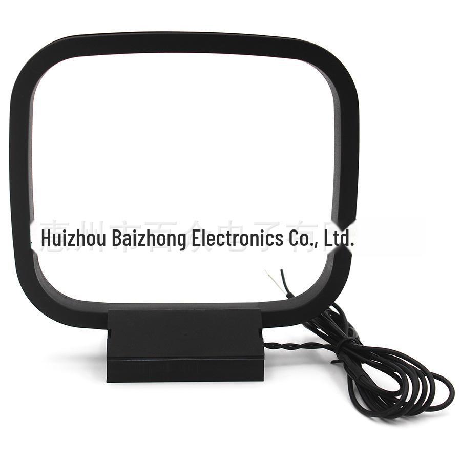 AM/FM Outdoor Radio Antenna with Tin Frame for Enhanced Signal Reception
