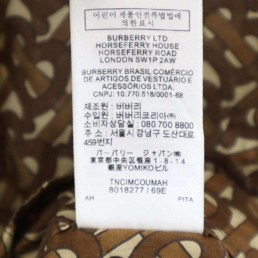 Burberry Overall Handle Long Sleeve Cotton Shirt M Brown Men's Used