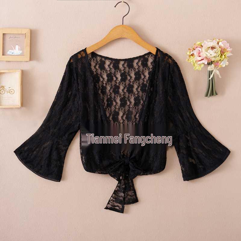 Women's Chiffon Sun Protection Cardigan & Camisole Set - Light Summer Outerwear Shawl