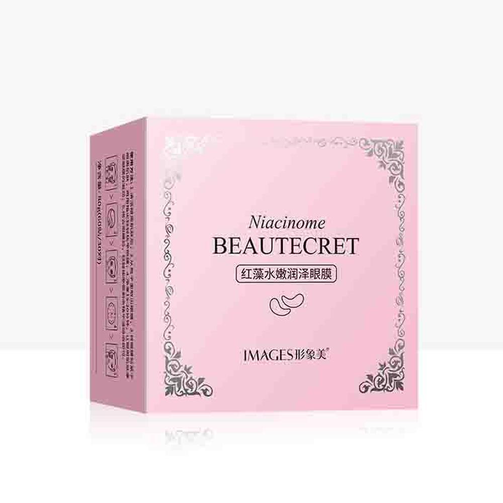 Images 60PCS Red Algae Collagen Gel Eye Mask Moisturizing Eye Mask Sleep Eye Care Remove Wrinkles