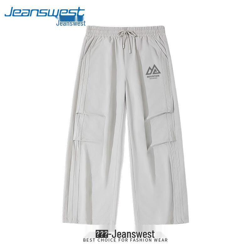 Jeanswest Men's Loose Fit Pleated Wide-Leg Cargo Pants