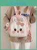 Cute Cartoon Animal Kids Backpack For School And Travel