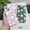 Plain Daisies Phone Case For iPhone 17 Air 16e 15 14 13 12 11 Pro Max Plus Mini Shockproof Cover