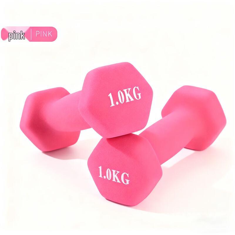 Longchan Hexagonal Dipped Dumbbell Set