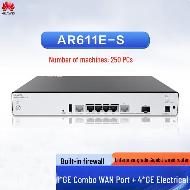 

Huawei AR611E-S Enterprise Wired Router (CN version)