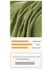 Chenille Herringbone Four Seasons Sofa Slipcover - High-End Full Coverage