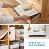 MiyabiLife Storage Storage Storage Set of 40cm x 30cm x 24cm with Drawstring Lids Boxes, Baskets, Containers, 3, (W) (D) (H), White/Brown,