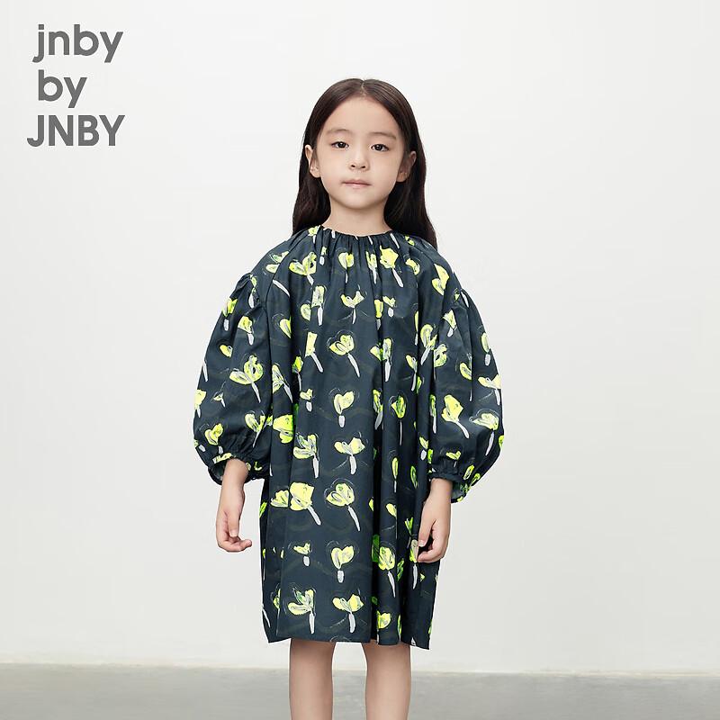 

JNBY Kids A-line Long Sleeve Dress 100