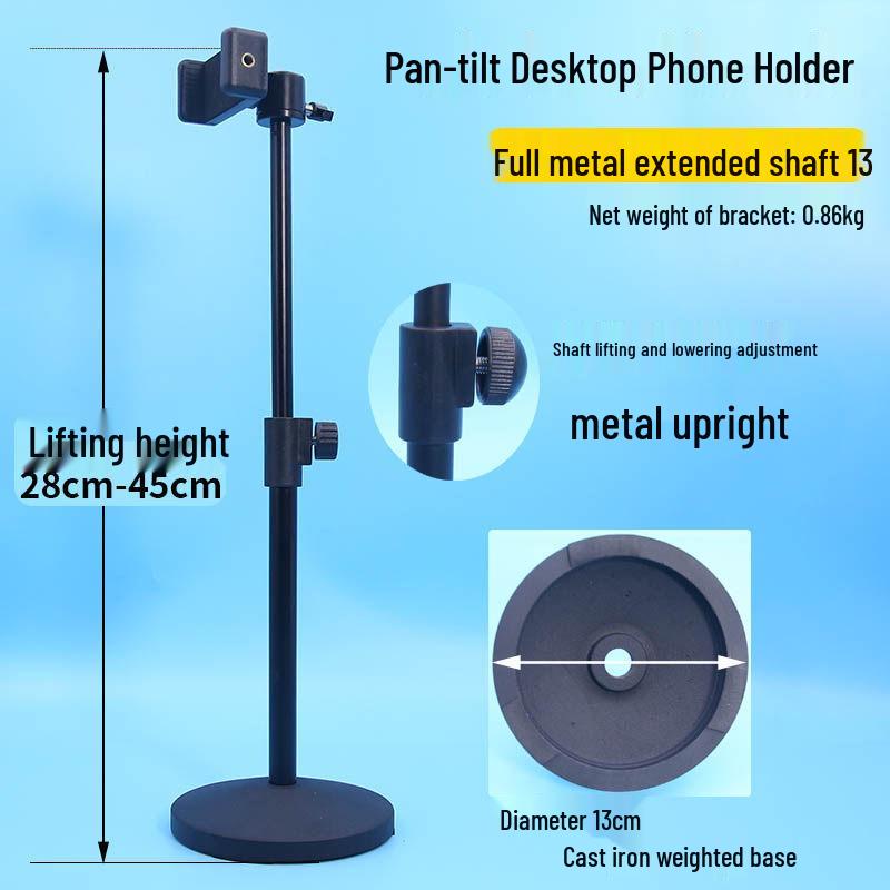 Metal Desktop Gimbal Stand: Dual-Position Phone Clip with Multi-Angle Adjustment for Anti-Shake Live Streaming and Shooting