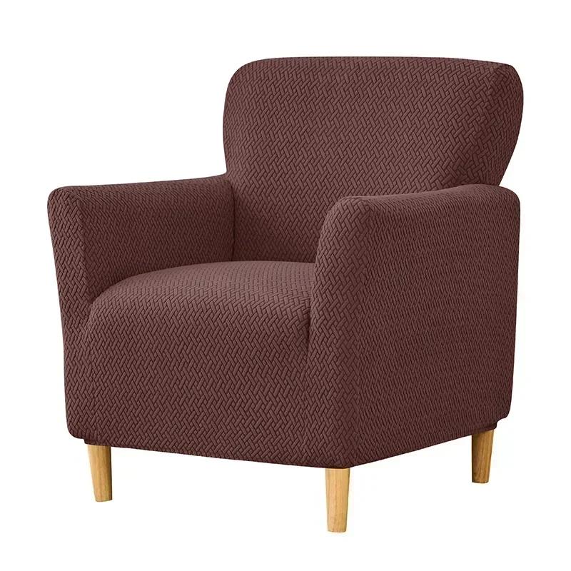 Jacquard Club Chair Cover For Living Room Elastic Single Armchair Sofa Slipcovers Dust-Proof Non Slip Tub Sofa Slipcovers