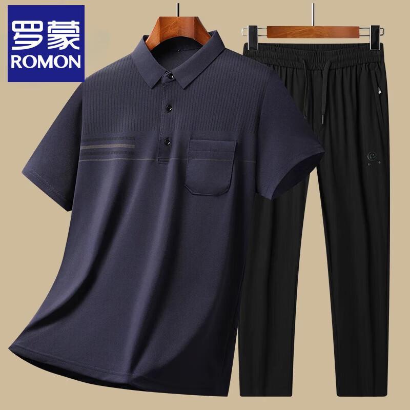 ROMON Men's Ice Silk Polo Two-Piece Set