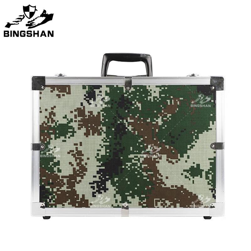 Bing Shan Aluminum Alloy Field Drafting Tool Kit