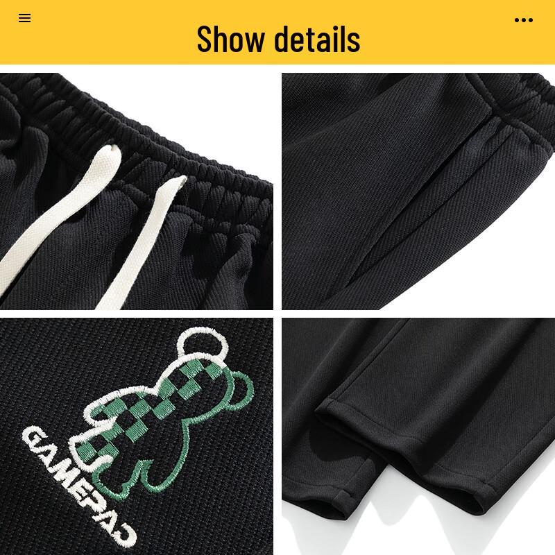 Wassup Sohot Men's Loose Straight Leg Casual Sweatpants