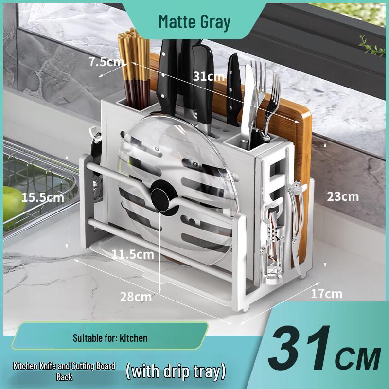 

Multifunctional Kitchen Knife & Utensil Storage Rack