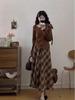 Amber Plaid Two-Piece: Bow Long Sleeve Top & Retro Skirt Set
