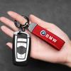 Car Keychain Anti-Lost Key Ring Motorcycle Accessory For BMW G30 G32 G01 G02 G05 G06 G07 G26 G23 G22 F40 F20 G08 G16 G15 G14 New hbcp90