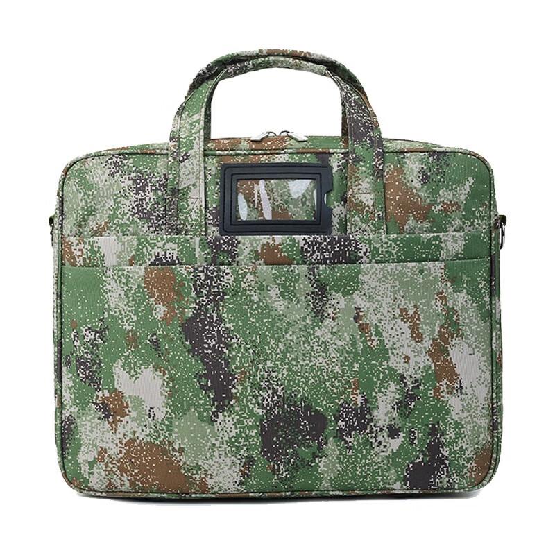 Smoore 827 Multi-functional Camouflage Bag