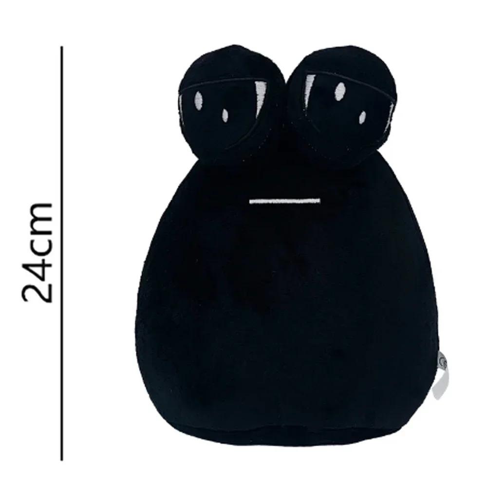 22cm Anime Game The Maw Pou Peluche Kawaii Cartoon My Pet Alien Pou Bambola Morbido Cuscino Imbottito Bambini Compleanno Natale Gif