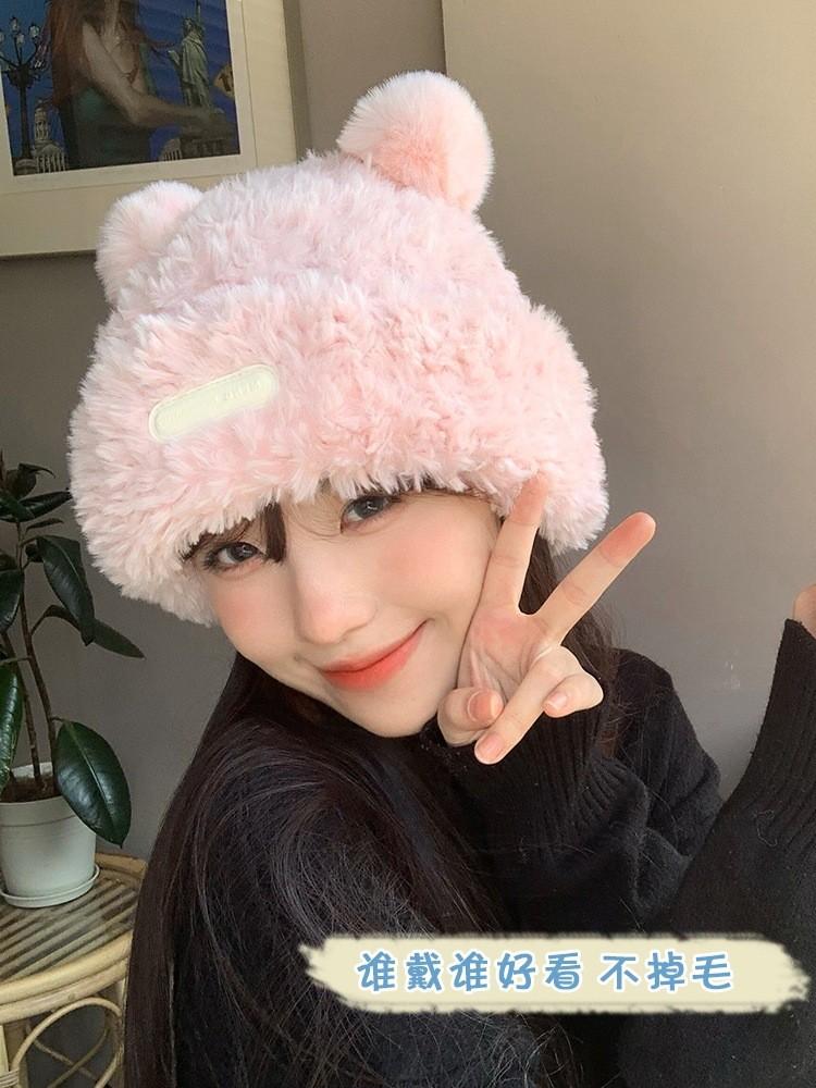 Fashionable Warm Knit Hat For Women Trendy Fluffy Beanie With Cute Bear Patch