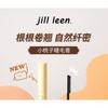 JILL LEEN - Curling Mascara - 2 Colors