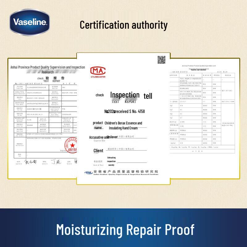 Vaseline No. 4 Hyaluronic Acid Moisturizing Hand Cream