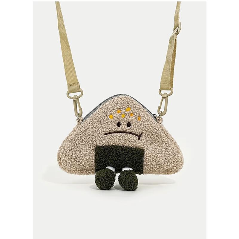 Cute Rice Ball Mini Shoulder Bag