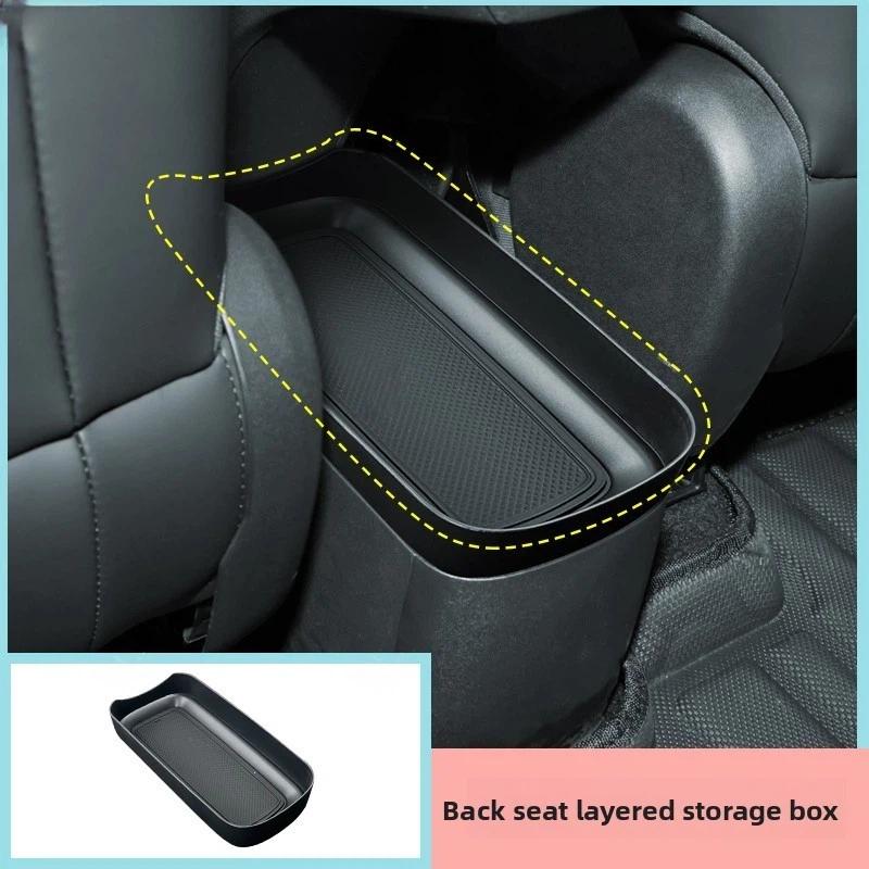 Rear Seat Storage Box For BYD Dolphin Surf Accessories 2026/2025 , Premium Plastic, Waterproof, Shock&Noise Reduction 2022-2024