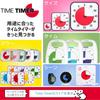 TIME TIMER 8cm time 60-minute timer, white/green, management/learning timer, TT03C-WHT-GR-W (genuine product)