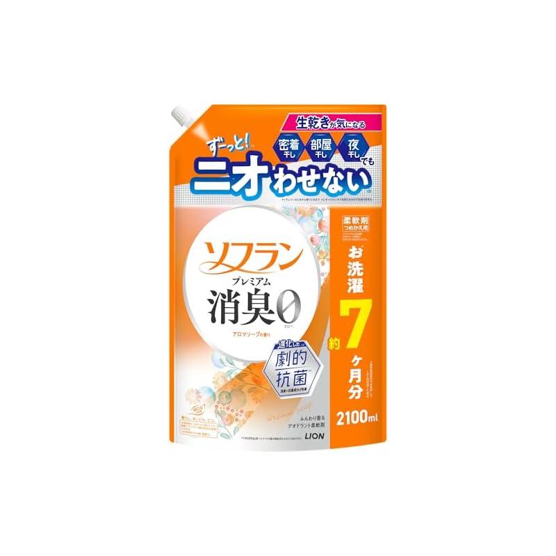 Soflan Premium Deodorizing Refill Mega Jumbo 2100ml Aroma Soap - Fabric softener that prevents bacteria growth and odor even when damp. Antibacterial,