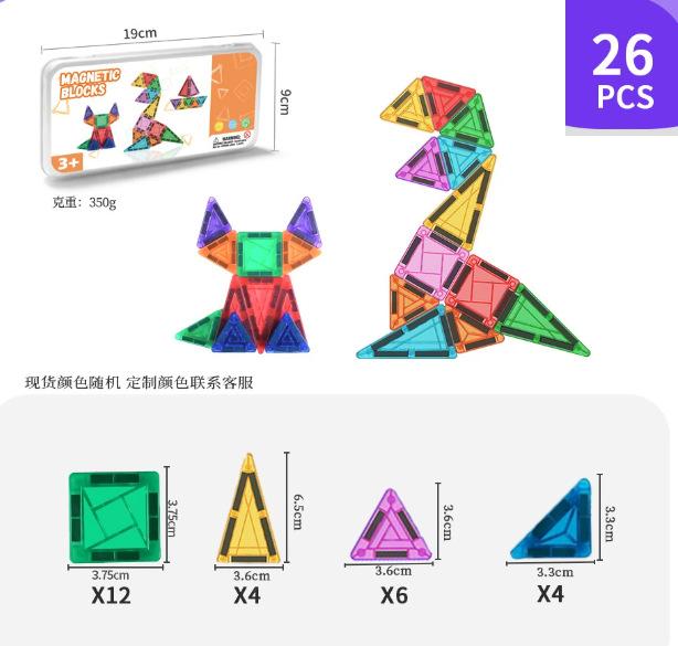 High Transparent Diamond Window Magnetic Tiles Kids Educational Magnetic Building Blocks Toy