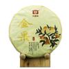 Goldene Frucht * Menghai Teefabrik TAETEA Puerh Shu Dayi Reifer Puer Tee 357g