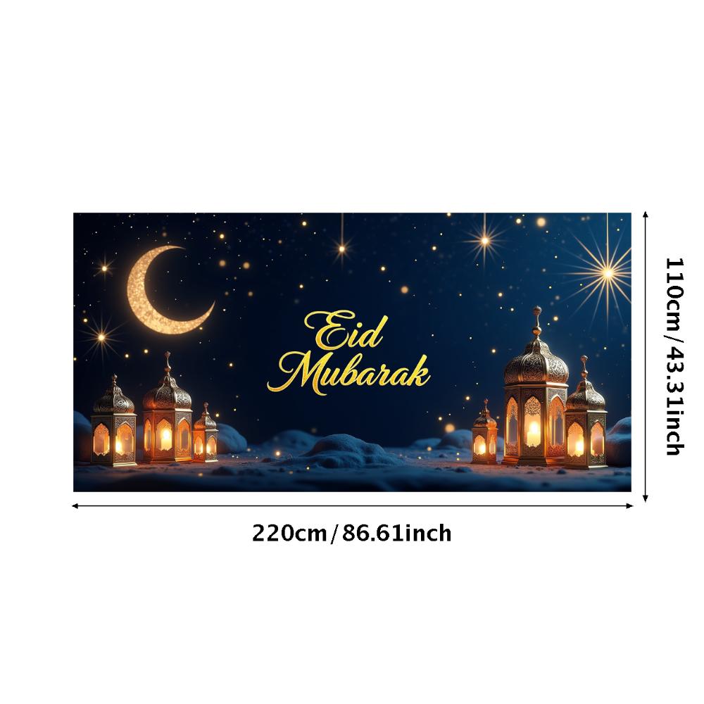 Reusable Floral moon Lanterns backdrop Eid banner for Religious observance Community events Children’s parties