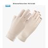 Nail Art Anti-UV Ice Silk Half-Finger Gloves