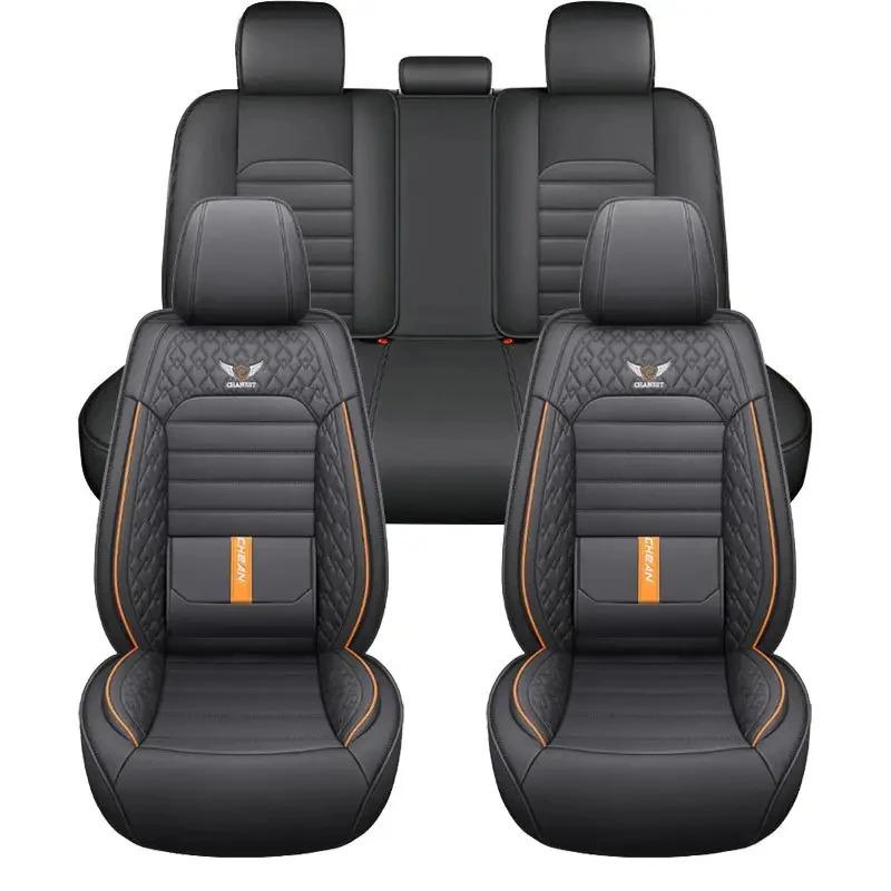 

5 Seat Full Set Breathable Napa Leather Car Seat Cover - Luxury Fitted, Ergonomic Design With Fixed Lumbar Support серый