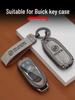 Buick Regal Key Case for Verano, LaCrosse, GL8, Envision, Enclave, GL6 - Men's Car Key Shell