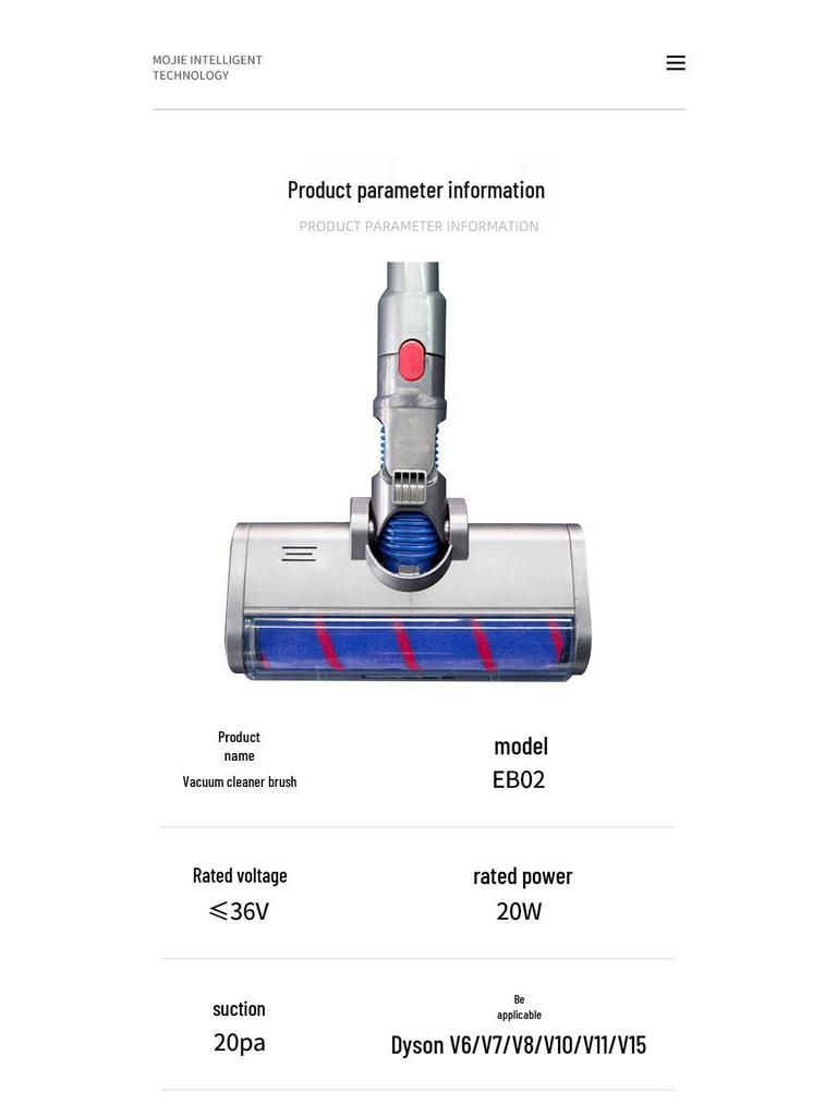 Soft Velvet Floor Brush Head for Dyson V6 V8 V10 Vacuum Cleaners