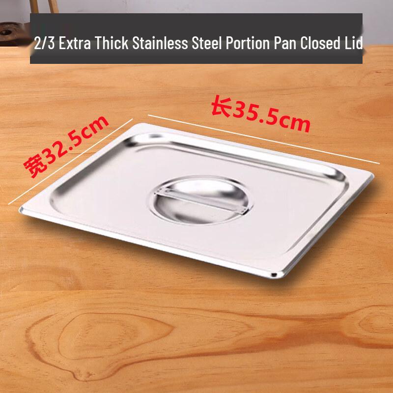 

Commercial Stainless Steel Food Pan System