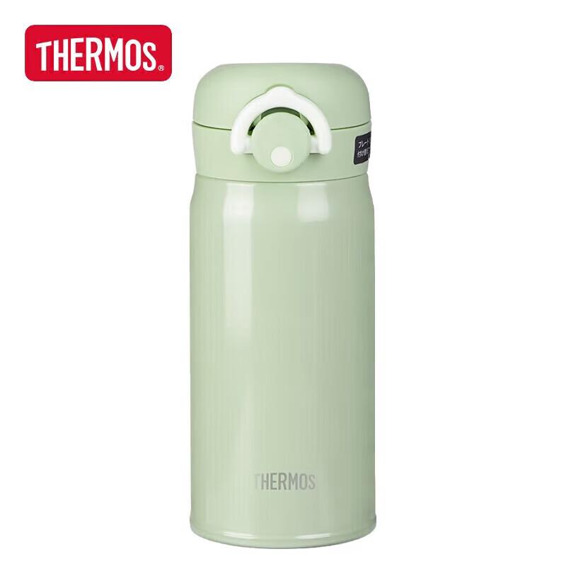 Thermos JNR-350 Stainless Steel Vacuum Insulated Bottle