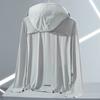 Men's Ice Raw Yarn Sunscreen Clothing UPF50 + UV Protection Outdoor Fishing Sunscreen Clothing Hooded Breathable Skin Clothing